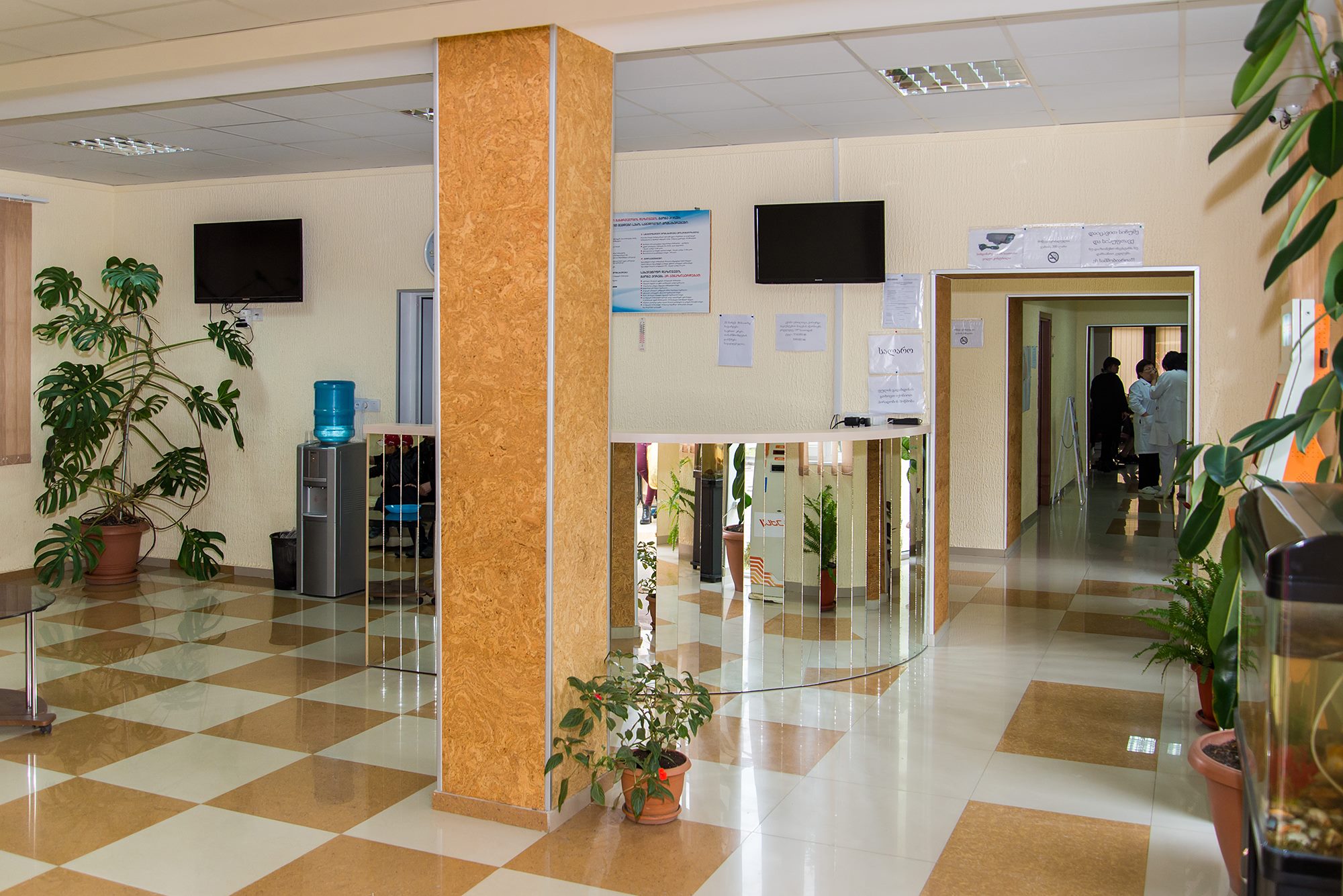 სამშობიარო სახლი სიხარული თელავში